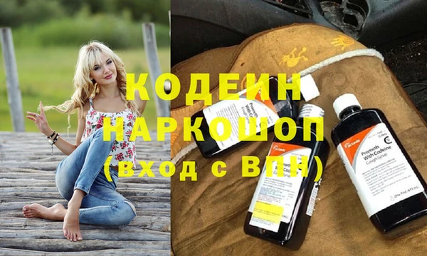 метамфетамин Дмитров