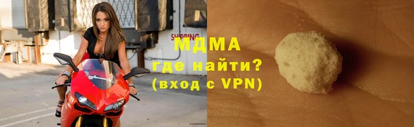 метамфетамин Дмитров