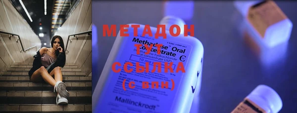 тгк Дмитриев