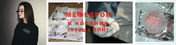 метамфетамин Дмитров