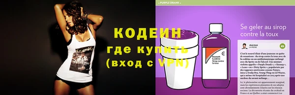 МДМА Дмитровск