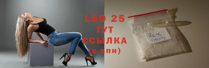 метамфетамин Дмитров