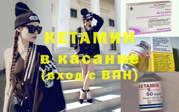 тгк Дмитриев