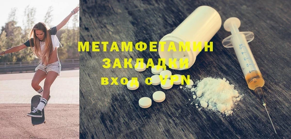 тгк Дмитриев