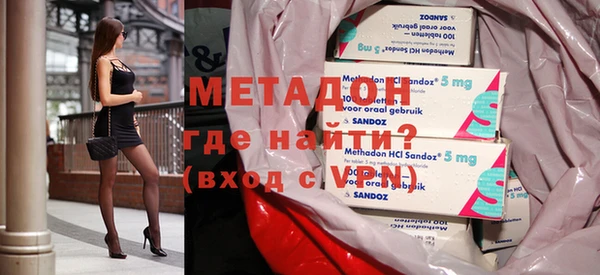 прущий лед Гусь-Хрустальный