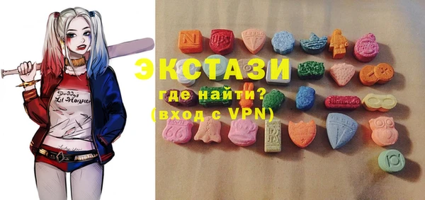 метамфетамин Дмитров