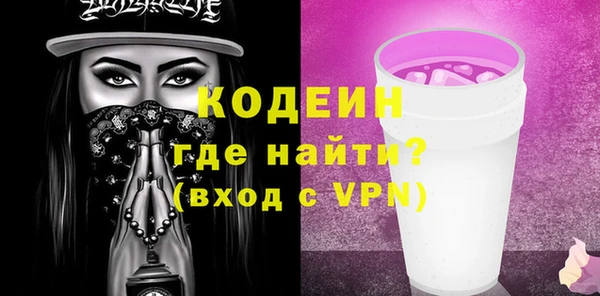 тгк Дмитриев