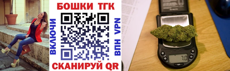 МАРИХУАНА план  где найти наркотики  МЕГА сайт  Майкоп 